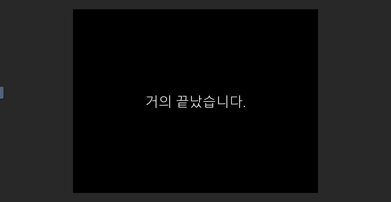 install-guide-works-windows10-os-install-guide-44